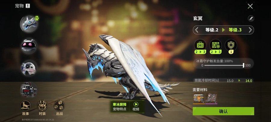 Lost Light萤火突击国际服最新版v1.0.50270截图2