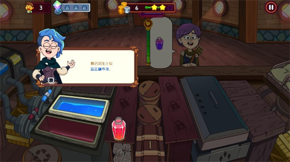 梦幻药剂2破解版v2.9.71 中文版截图2
