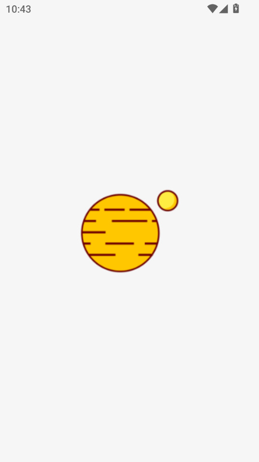 飞土搜破解版截图5