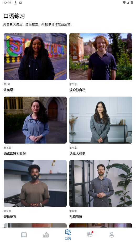 博树破解版v32.14.3(1364776) 最新版截图2