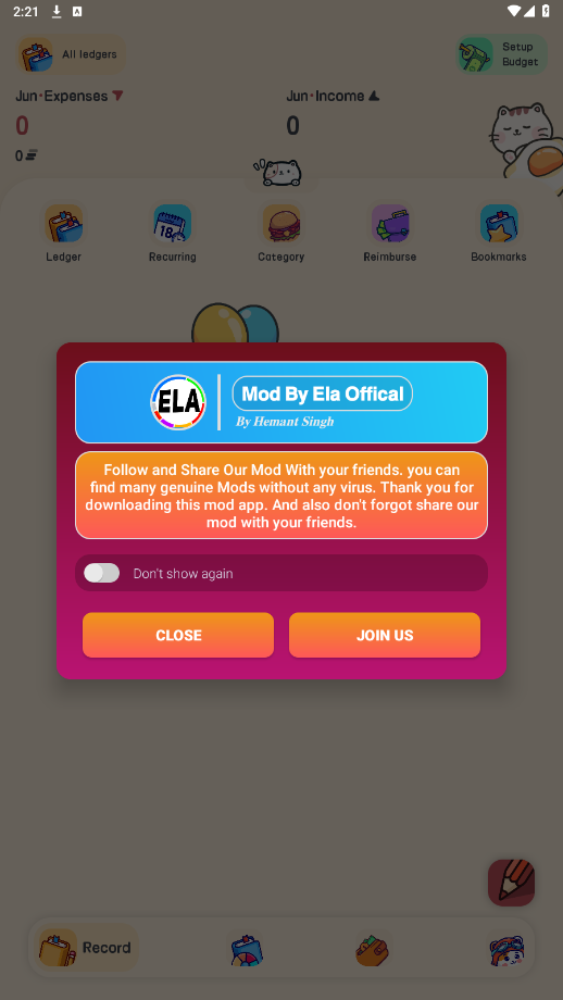喵窝记账破解版v1.6.8 高级版截图5