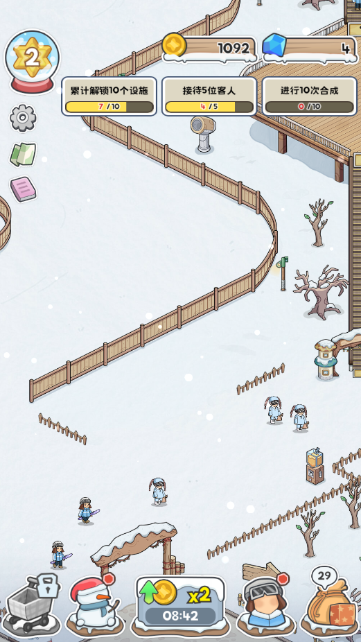 开个滑雪场破解版v1.0.0 免广告版截图7