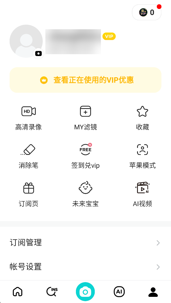 B612ߴѰͼ4