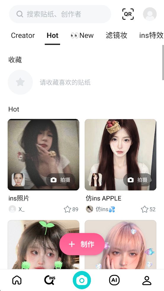 B612ߴѰͼ3