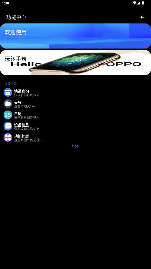 ħйoppoֱͼ5