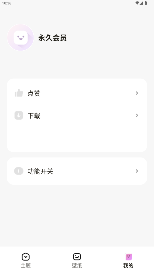 ʱƽͼ1