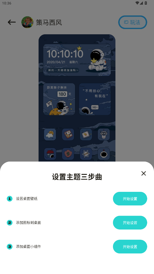 ʱƽͼ0