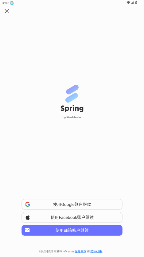 SpringѰͼ0