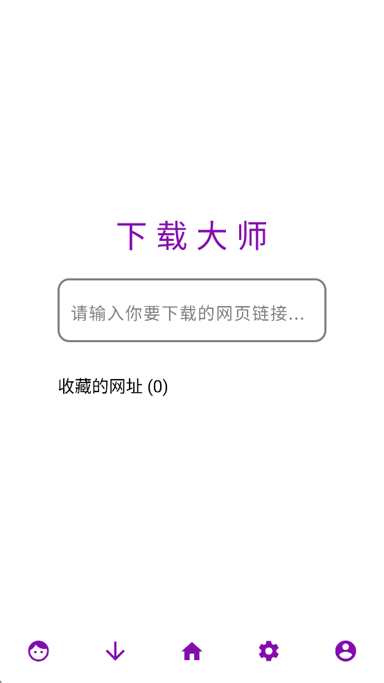 ҳƵشʦ׿ͼ0