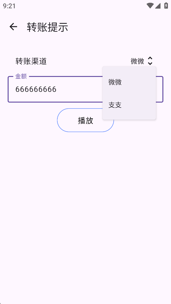 ģ2appͼ4