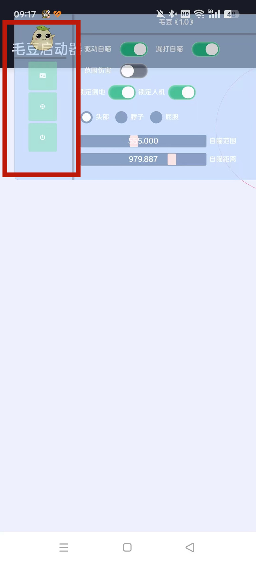 ƽӢëƼ°汾ͼ1