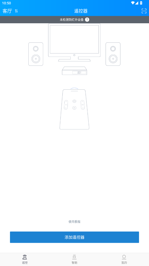 ңؾƽͼ4