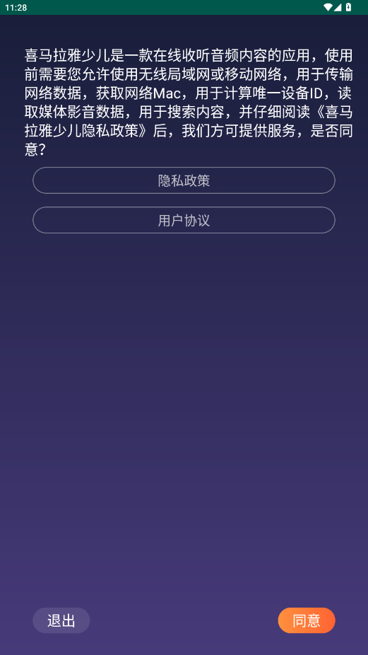 ϲٶpro2025°ͼ5