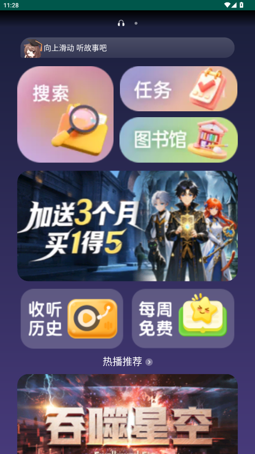 ϲٶpro2025°ͼ4