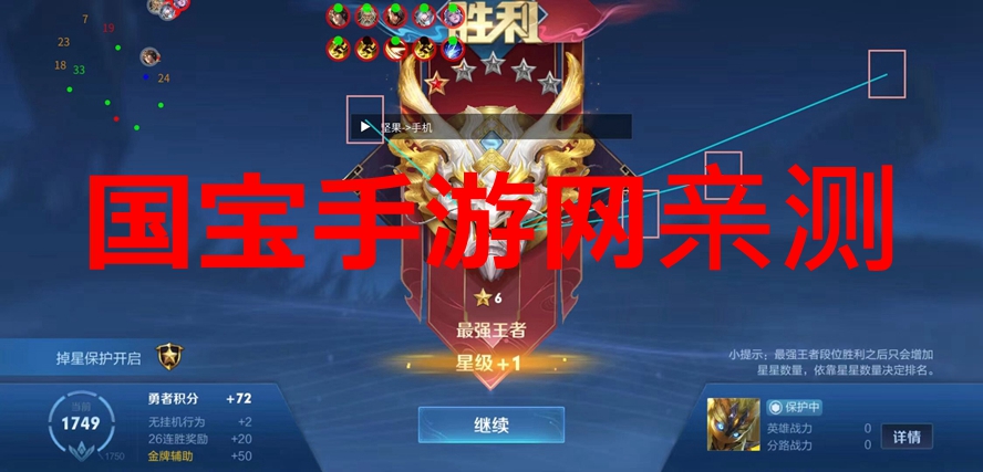 Ӱҫ渨ͼ2