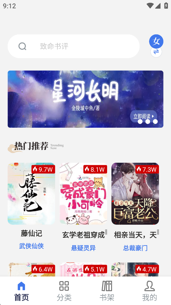 ƷĶappͼ1