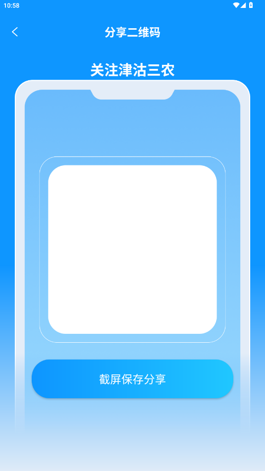ũappͼ0