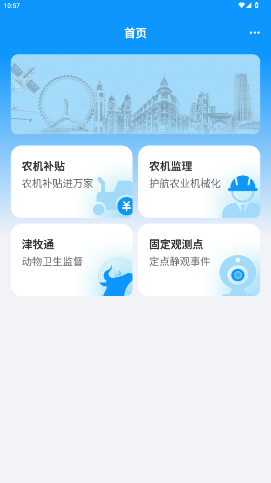ũappͼ5