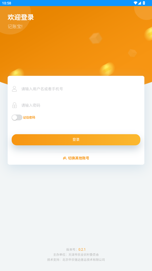 ũappͼ1