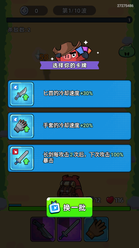 ڴƽͼ2