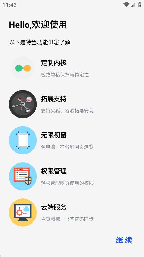 appٷͼ1