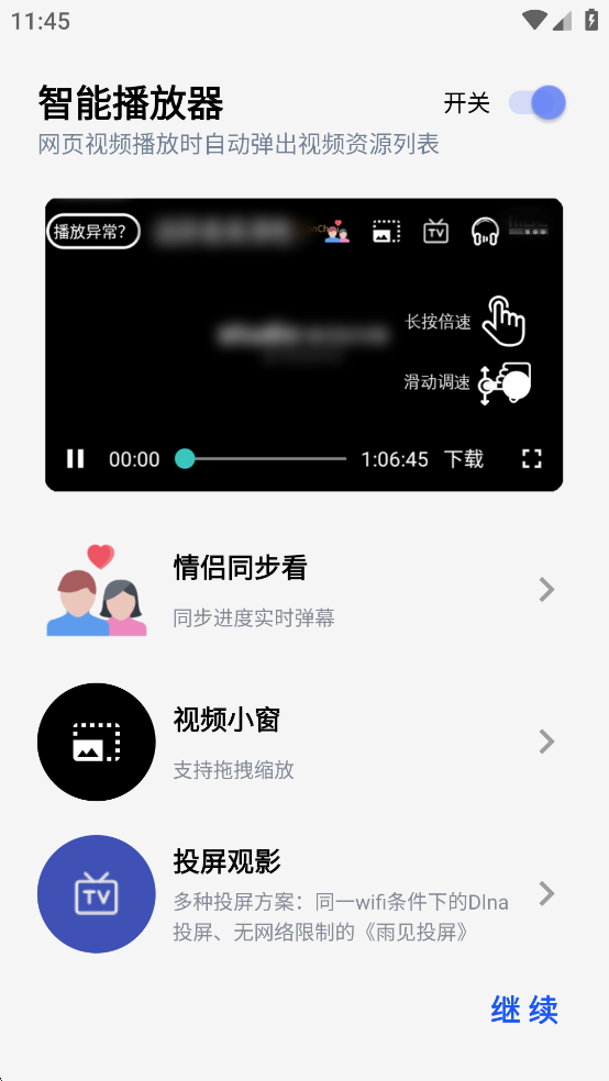 appٷͼ3