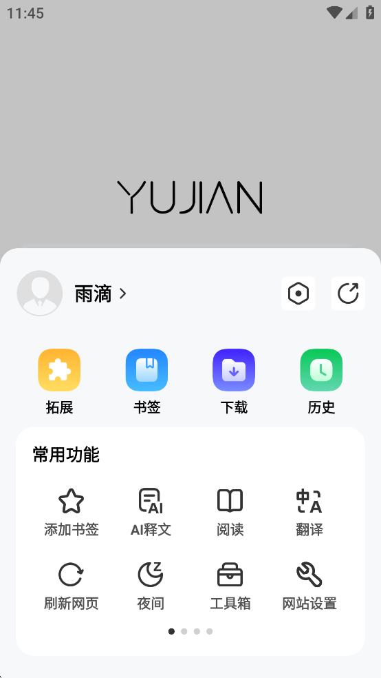 appٷͼ5