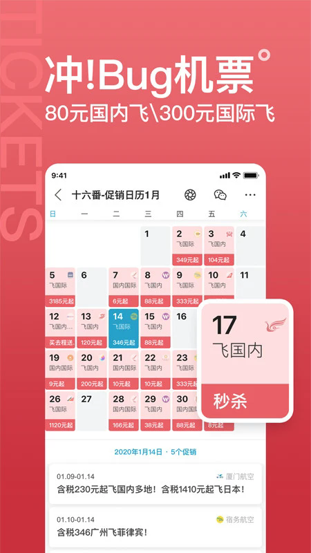ʮappͼ0