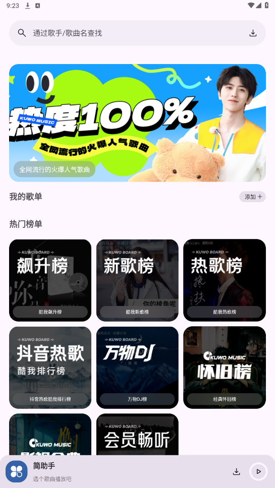 appͼ1