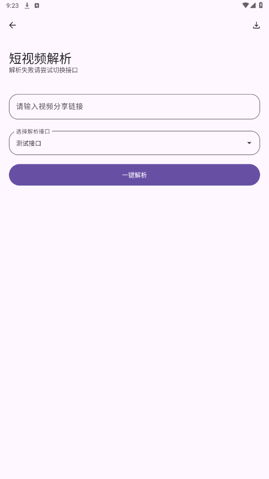 appͼ0