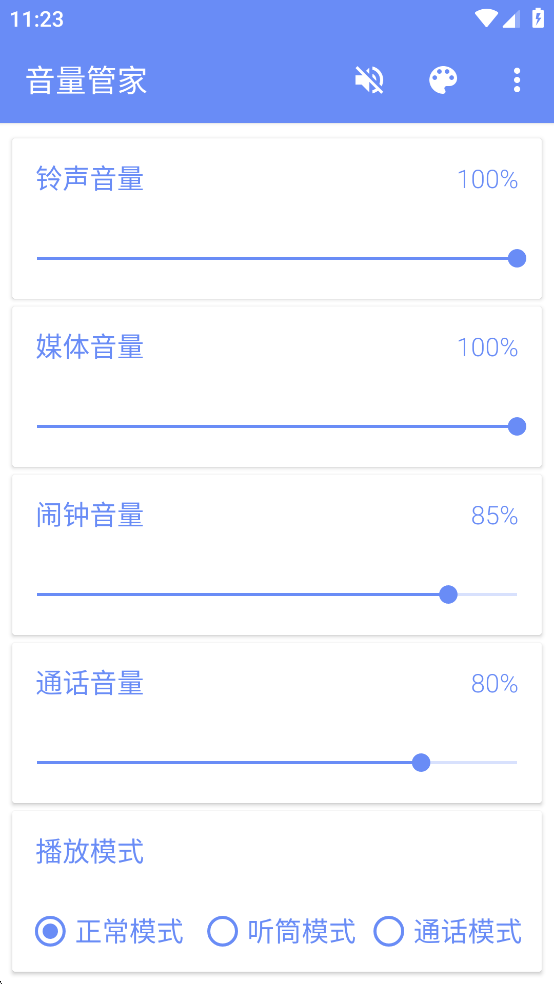 ܼappͼ0