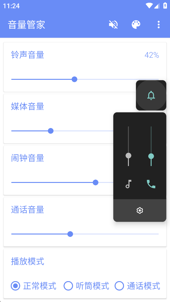 ܼappͼ1