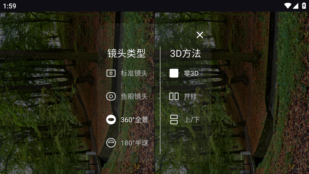 VRƵappͼ1
