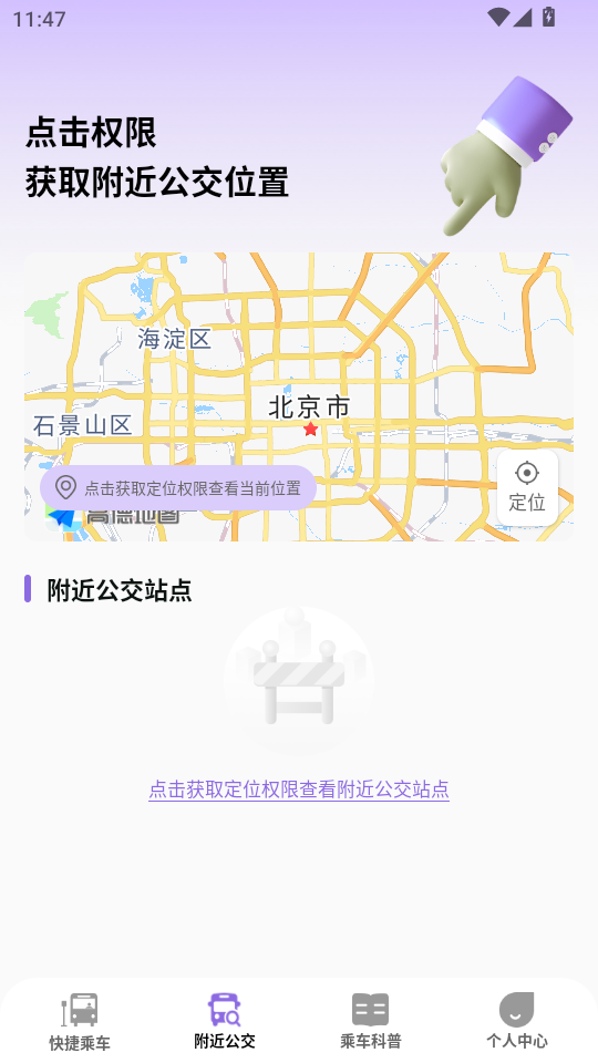 ݹһͨٷͼ2