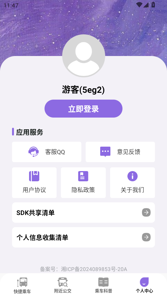 ݹһͨٷͼ3