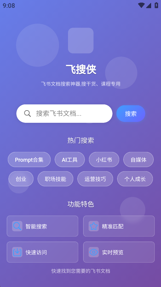 appͼ1