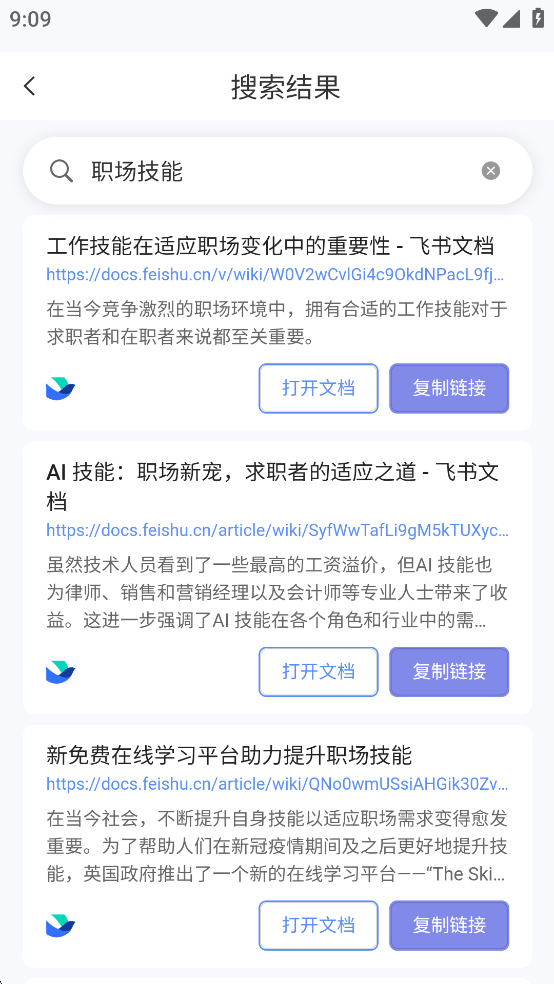 appͼ4
