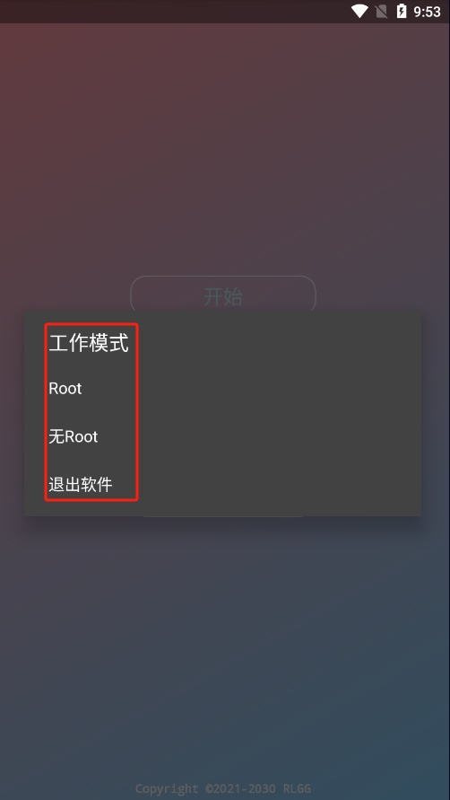 ƽӢ͸ֱװ⸨ͼ0