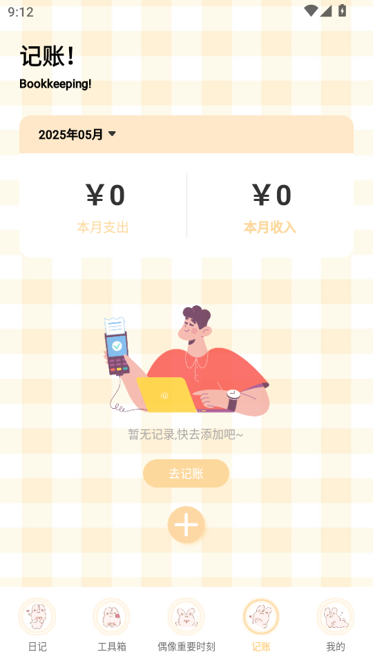 Ȥappٷͼ1