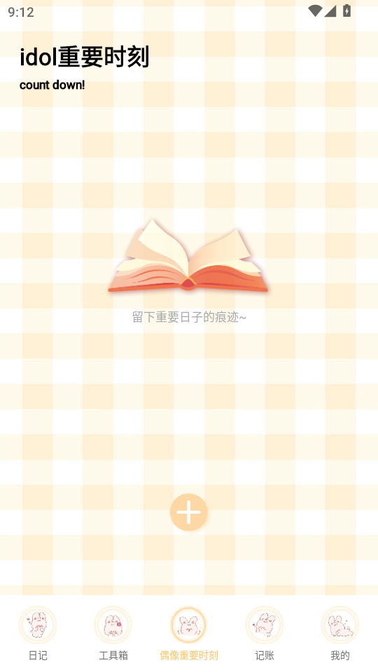 Ȥappٷͼ3