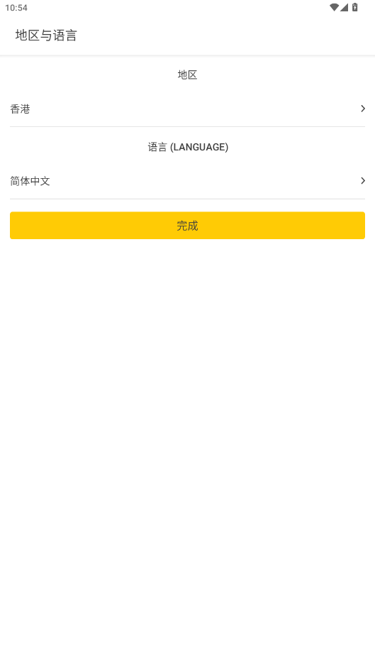 OpenRiceٷİͼ6