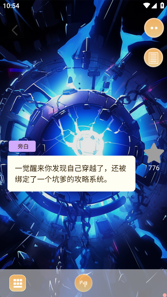 Իͼ5