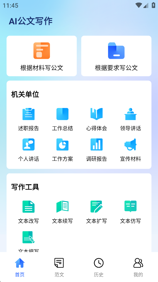 дappͼ1