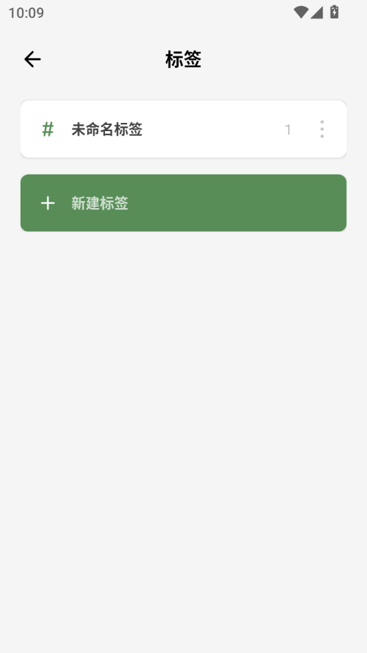Сݮдֽͼ2