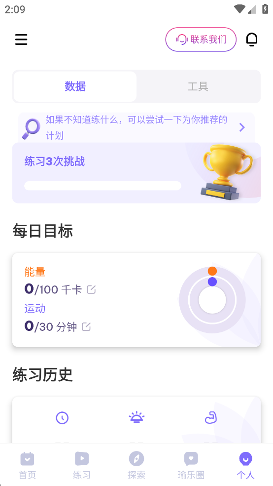 ÿ٤Ѱͼ4
