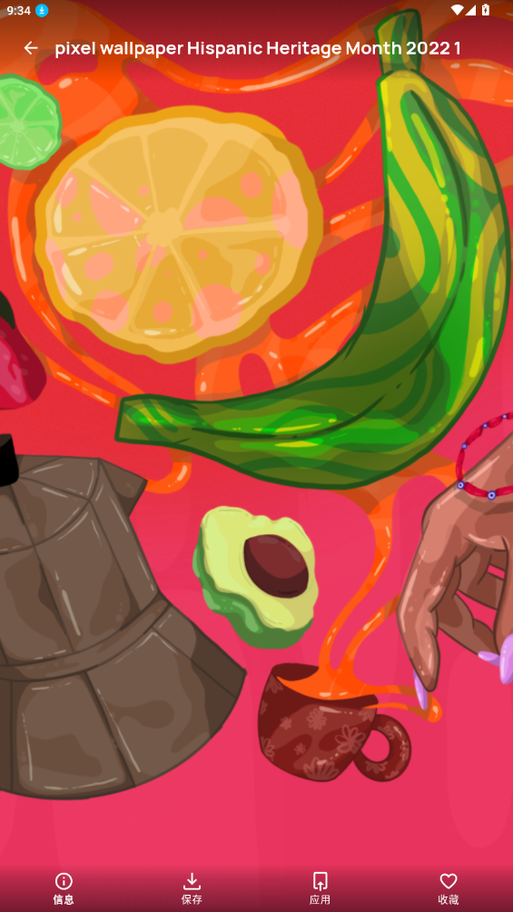 ֽռappͼ0