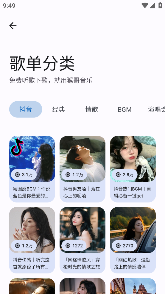 app°ͼ1