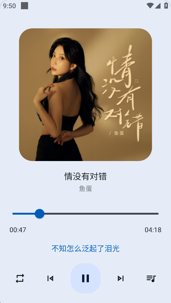 app°ͼ3