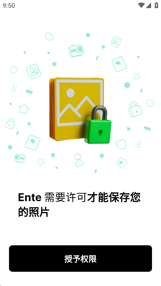 Ente Photos°ͼ3
