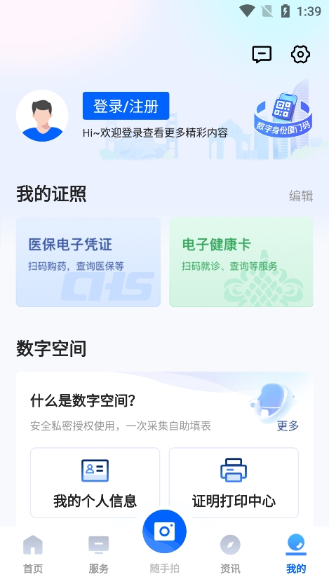 iŹٷappͼ1